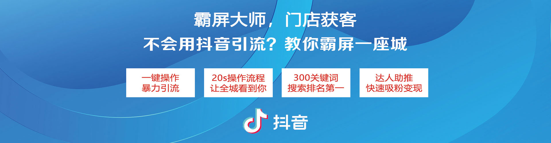 西陵竞价推广开户